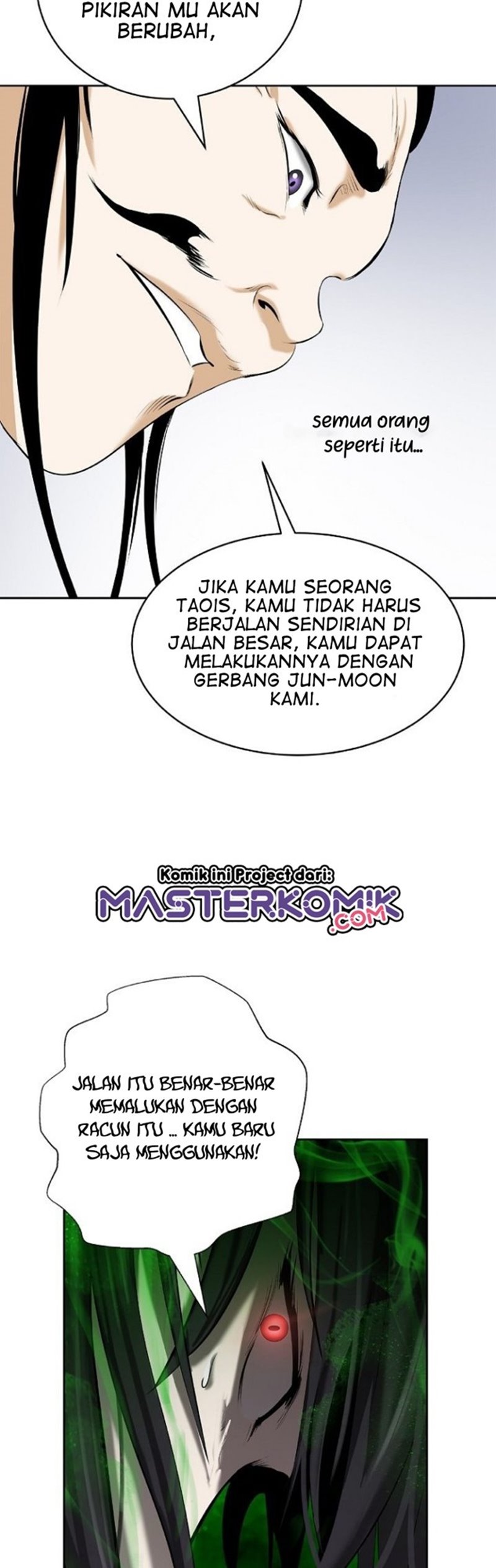 Cystic Story (Call The Spear)
