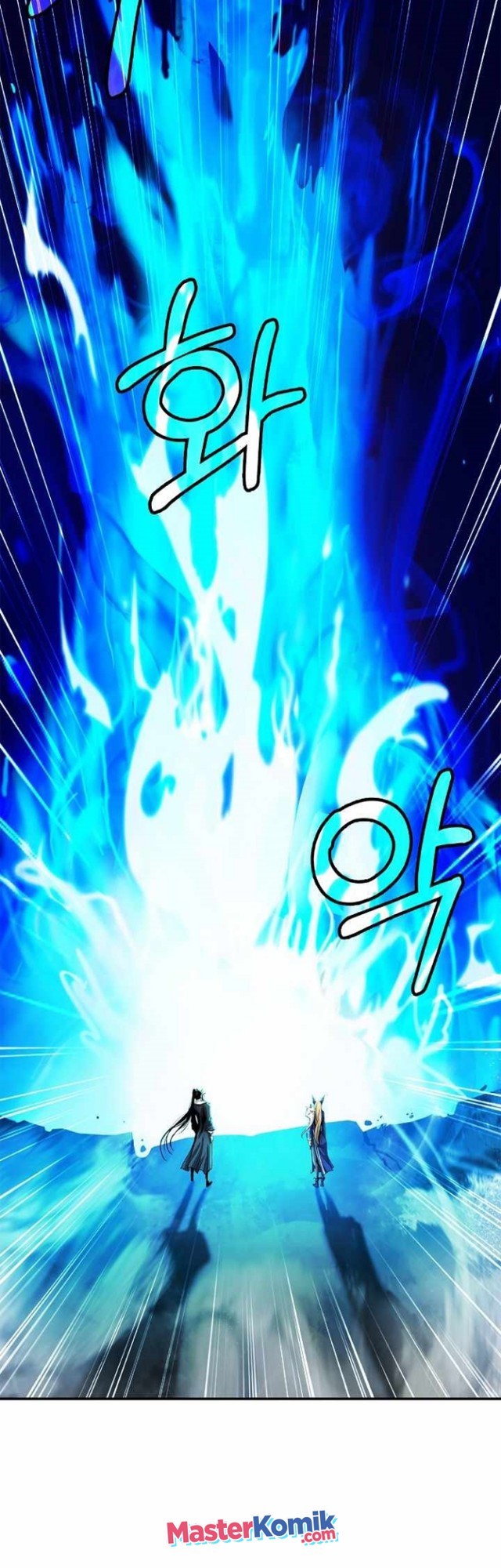 Cystic Story (Call The Spear)