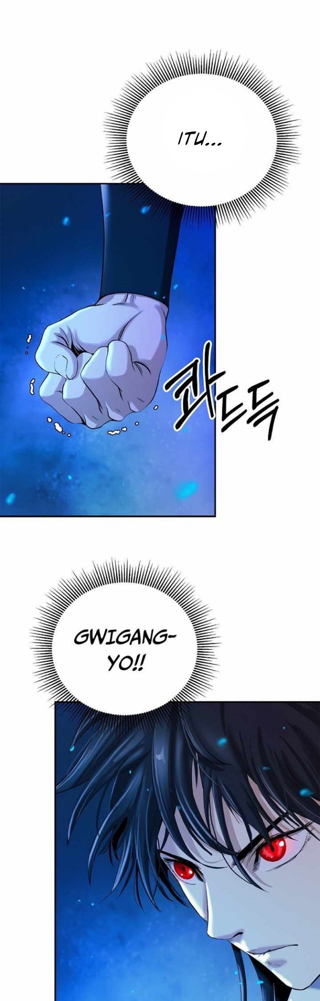 Cystic Story (Call The Spear)