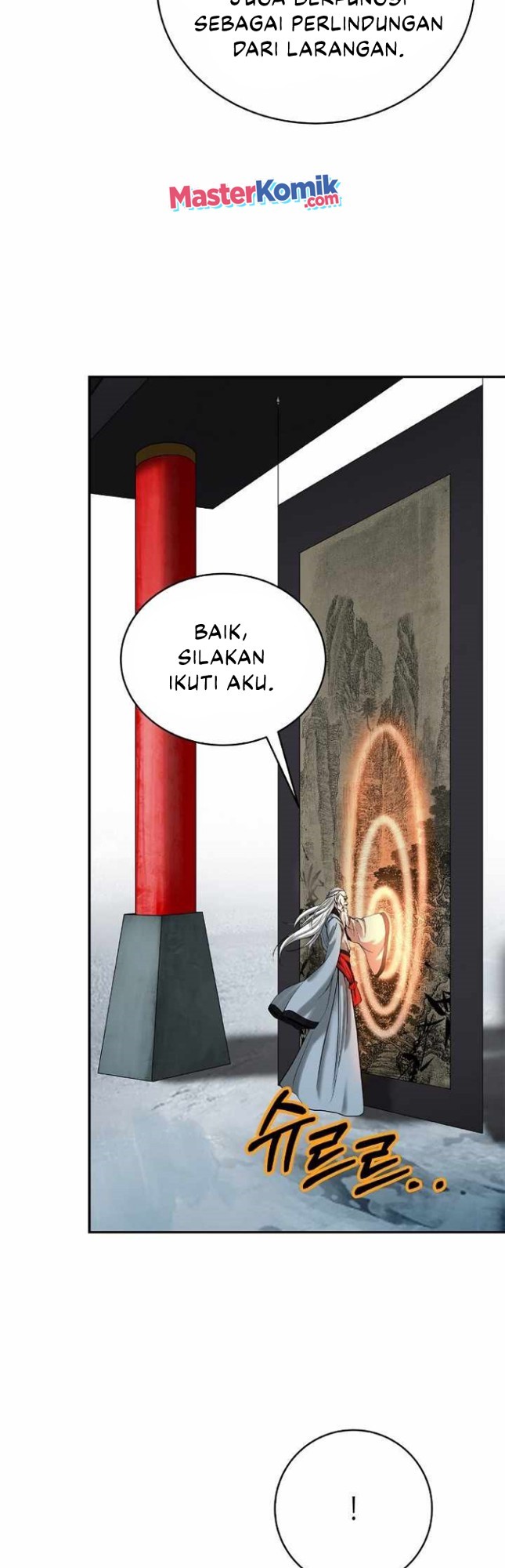 Cystic Story (Call The Spear)