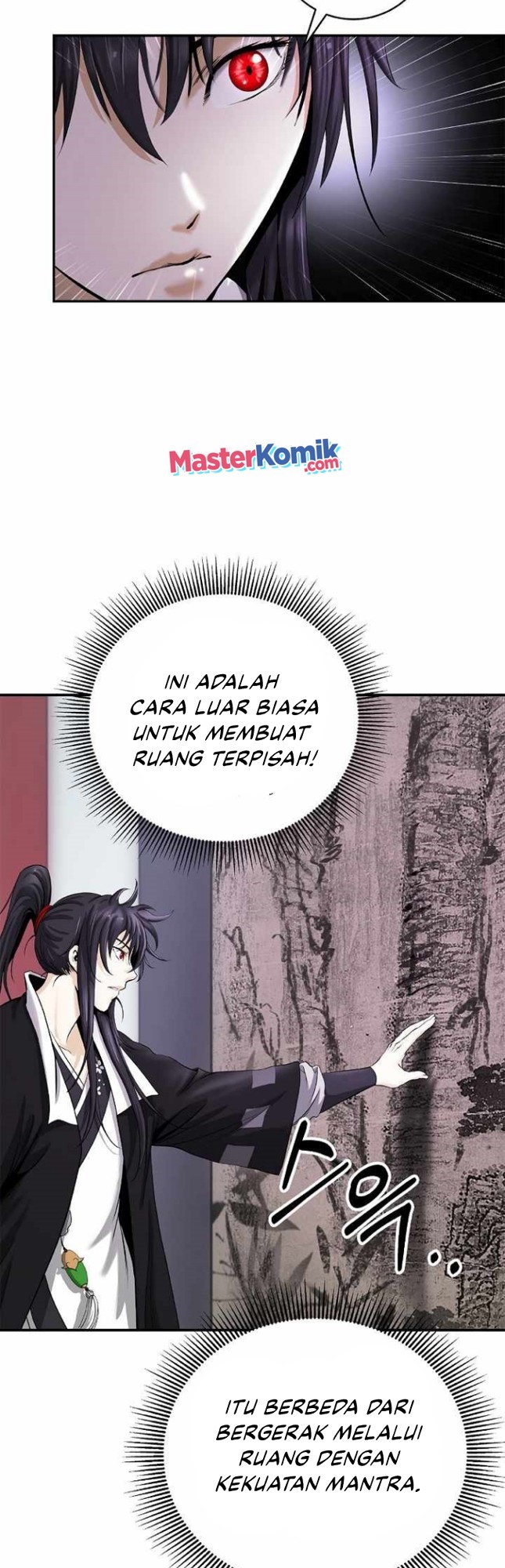 Cystic Story (Call The Spear)