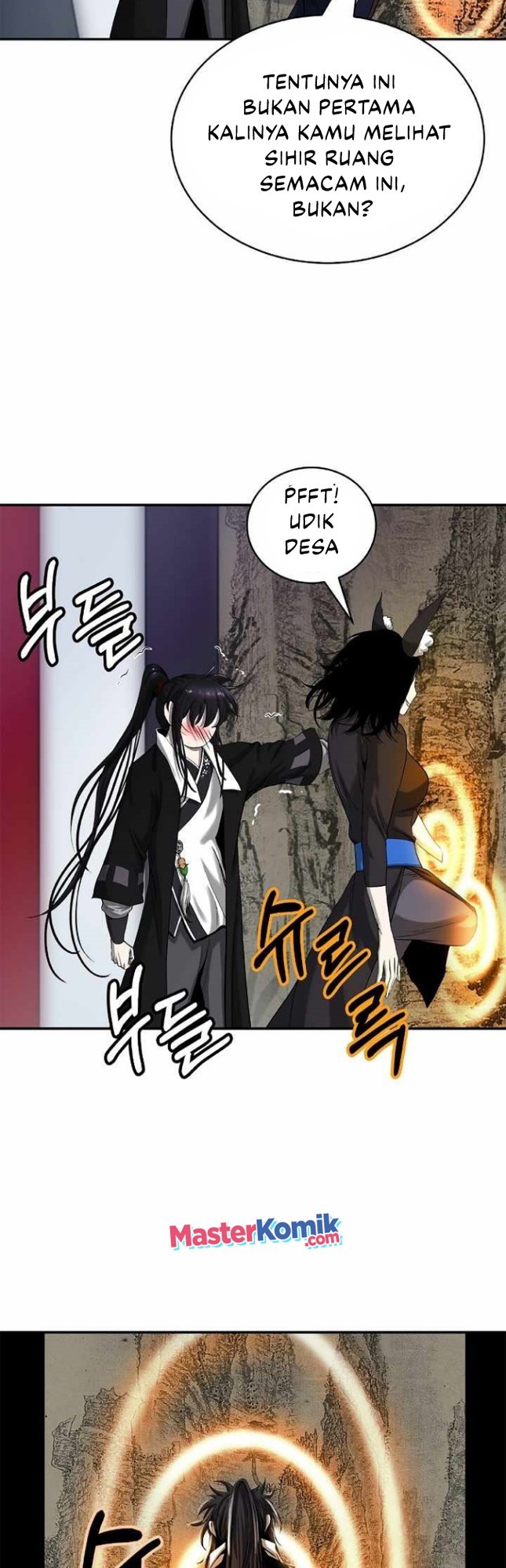 Cystic Story (Call The Spear)