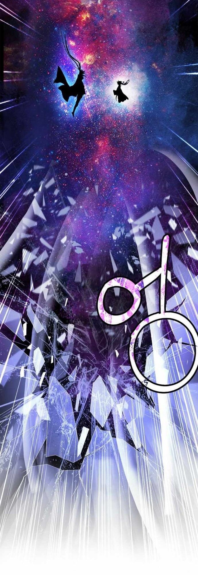 Cystic Story (Call The Spear)