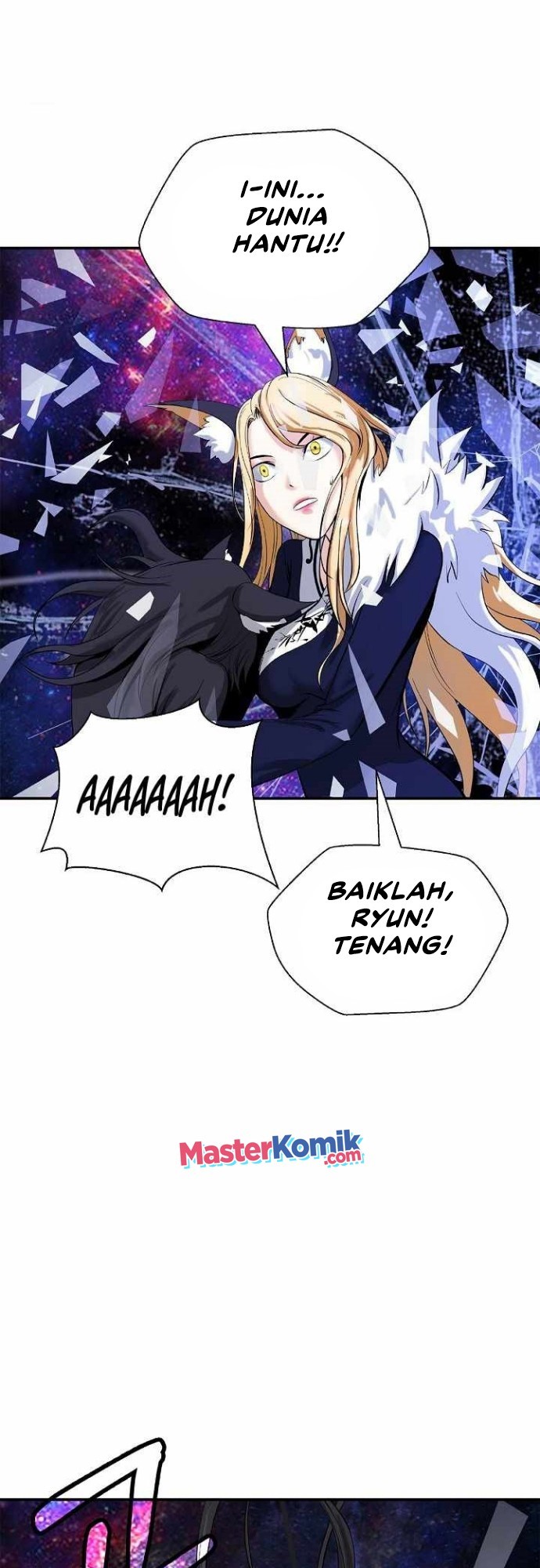 Cystic Story (Call The Spear)