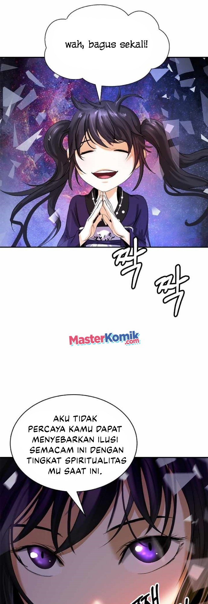Cystic Story (Call The Spear)