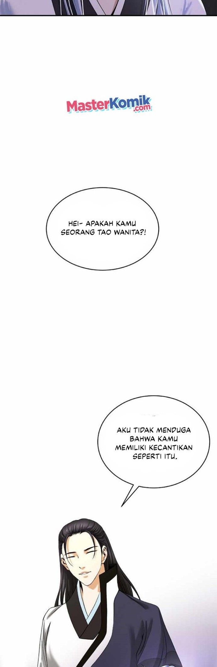 Cystic Story (Call The Spear)