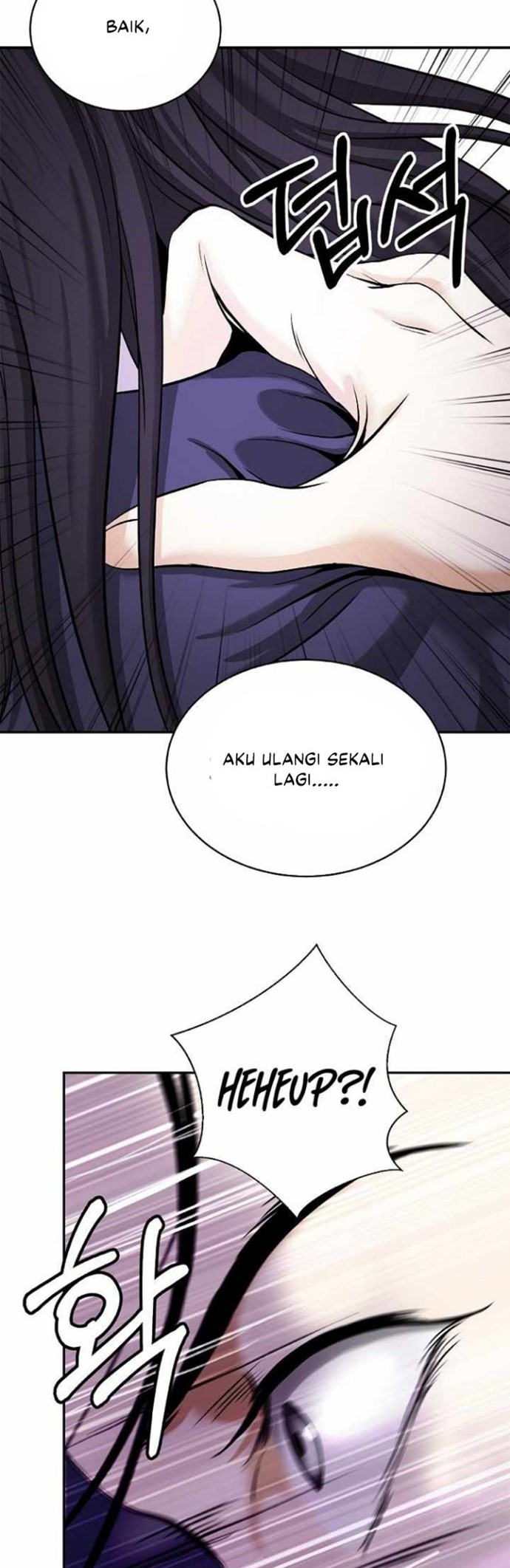 Cystic Story (Call The Spear)