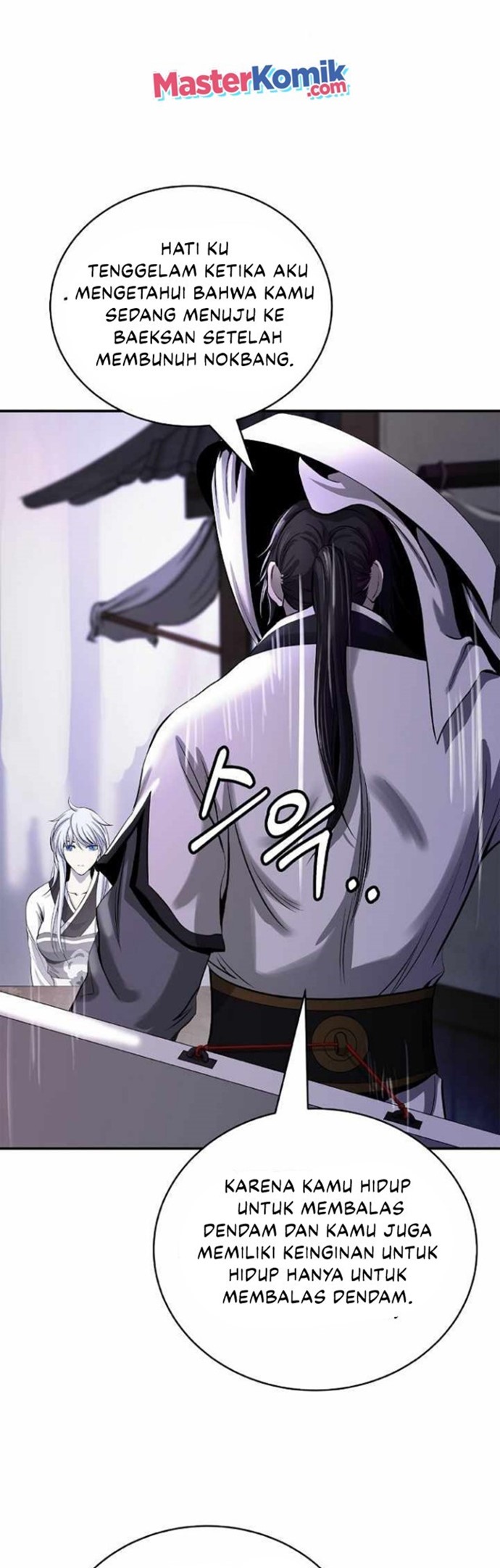 Cystic Story (Call The Spear)