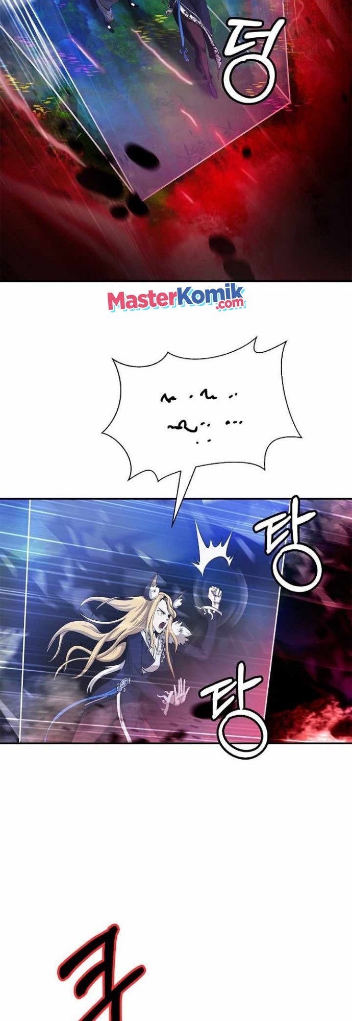 Cystic Story (Call The Spear)