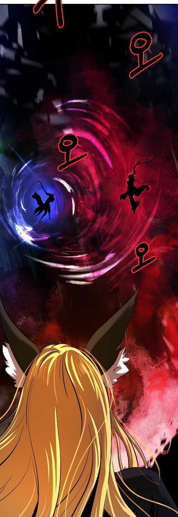 Cystic Story (Call The Spear)