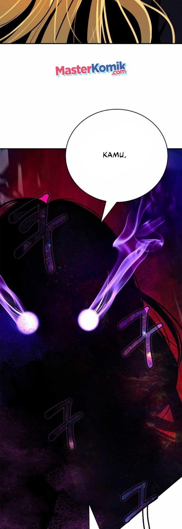 Cystic Story (Call The Spear)