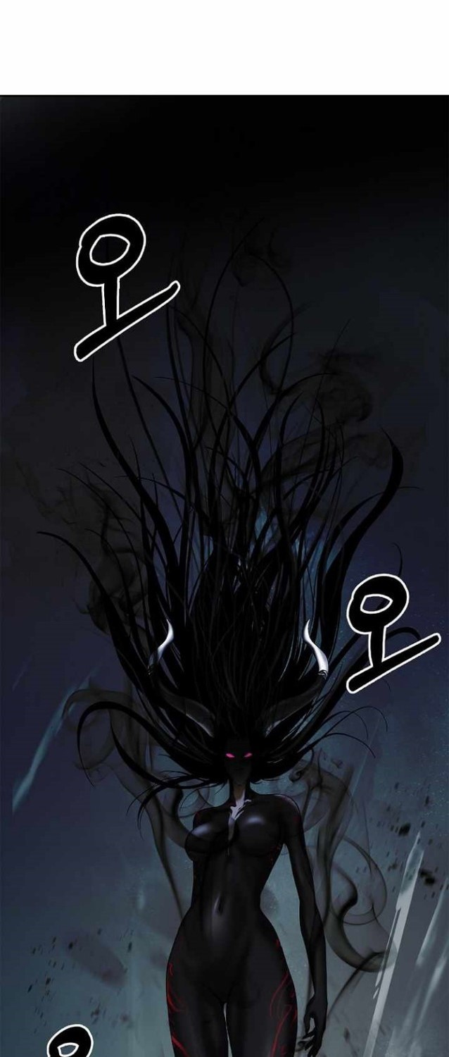 Cystic Story (Call The Spear)