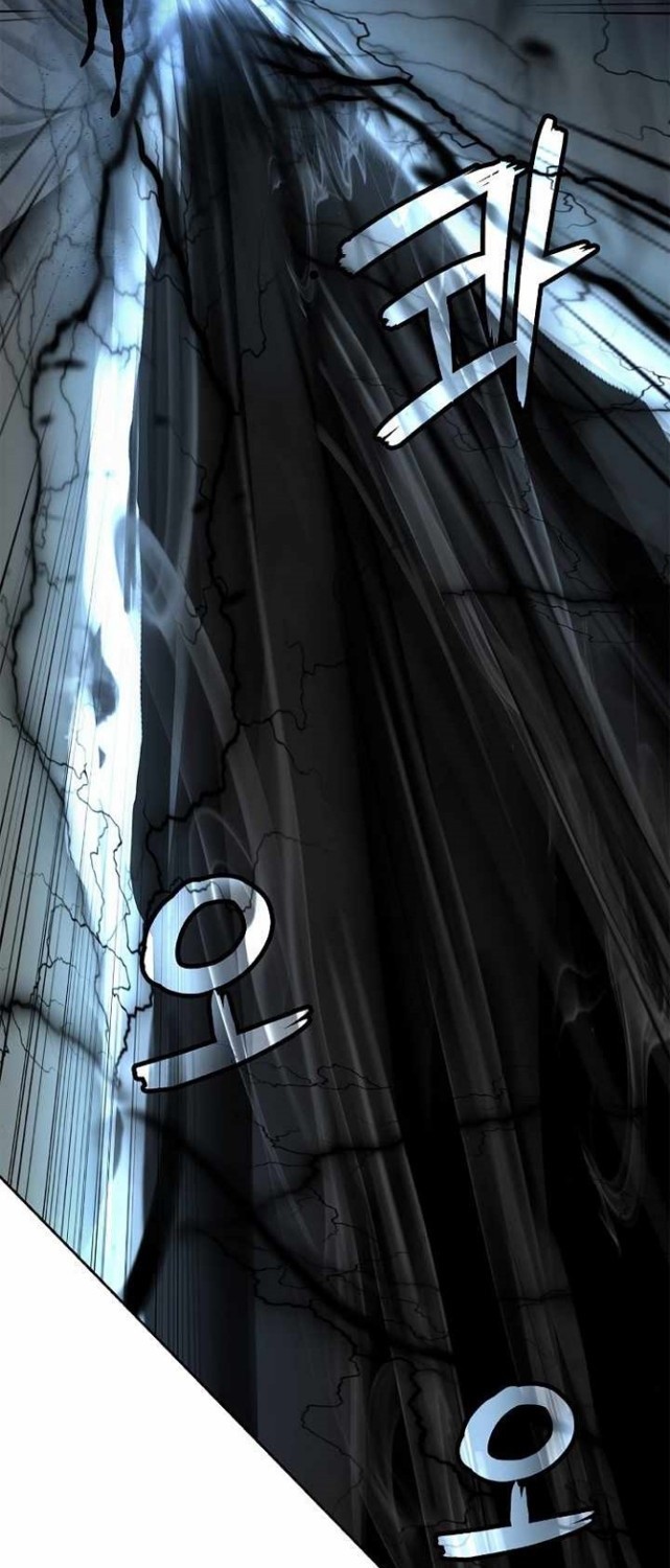 Cystic Story (Call The Spear)