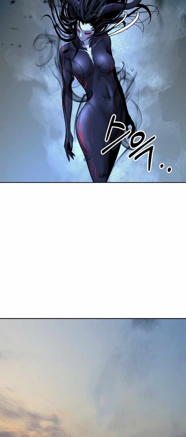 Cystic Story (Call The Spear)