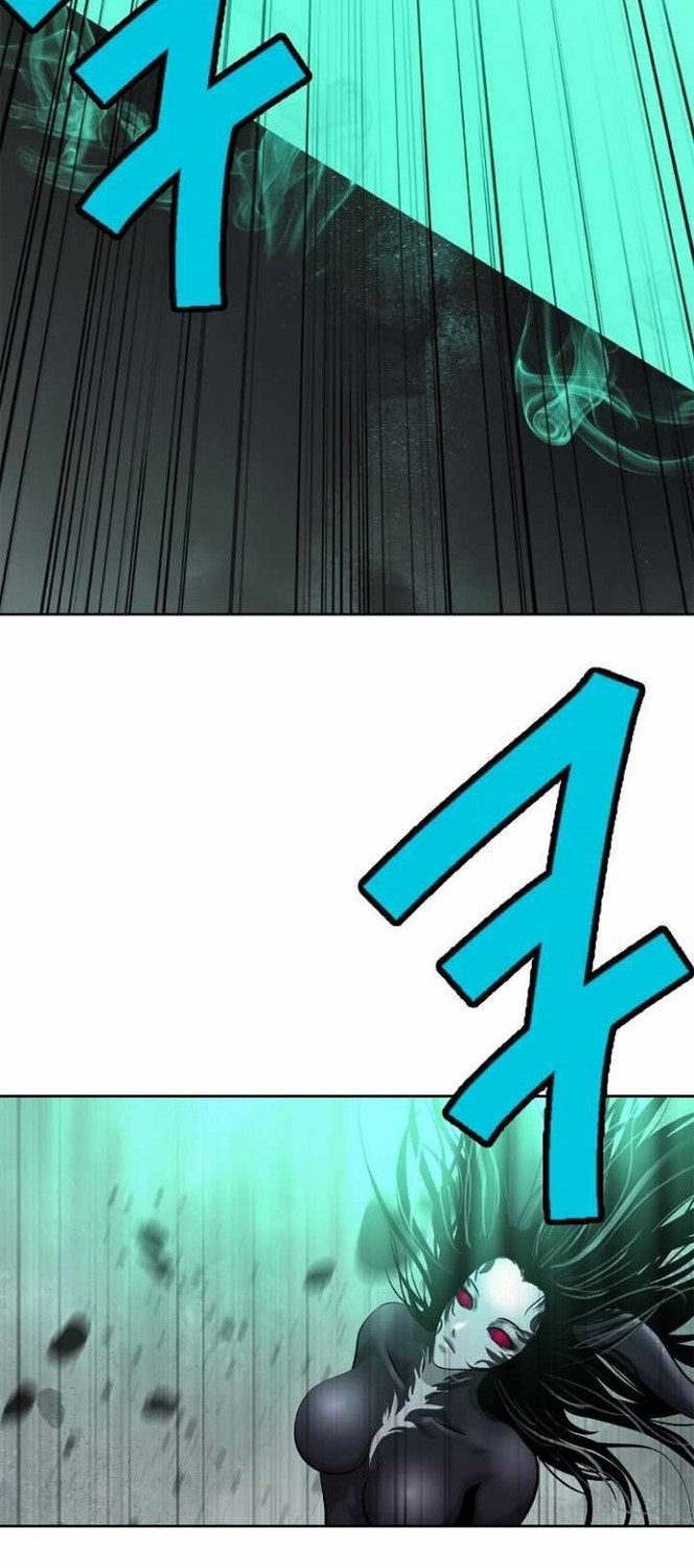 Cystic Story (Call The Spear)