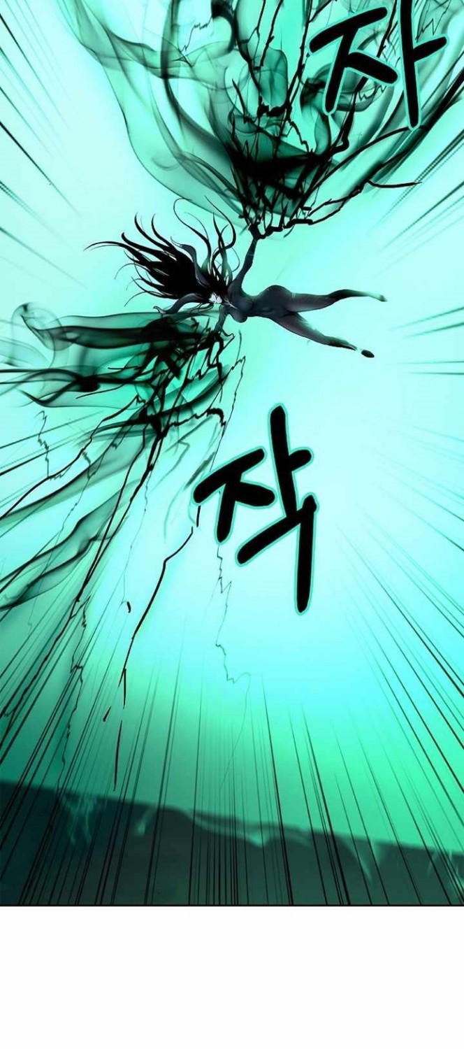 Cystic Story (Call The Spear)