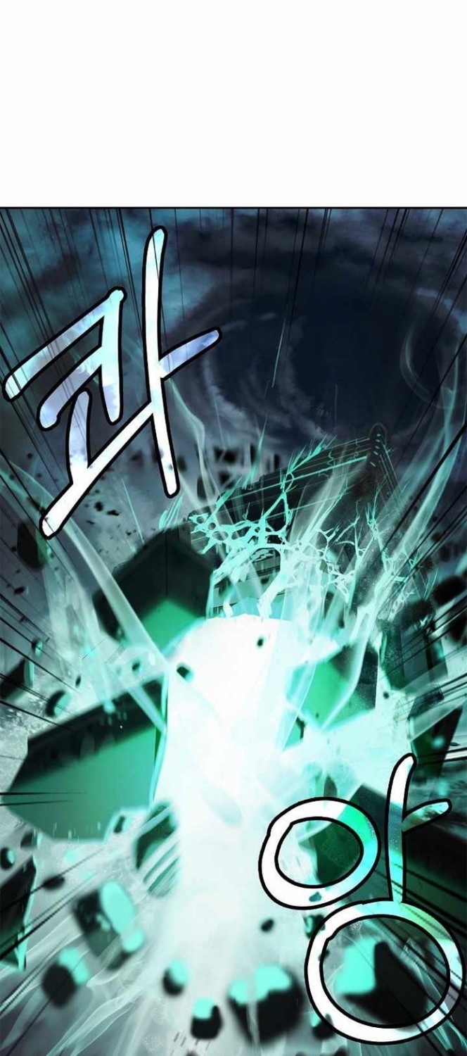 Cystic Story (Call The Spear)