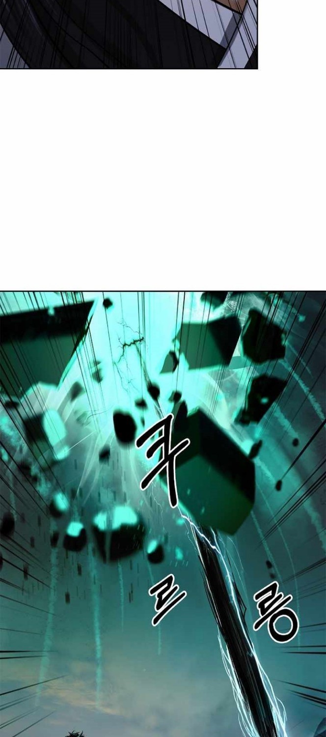 Cystic Story (Call The Spear)