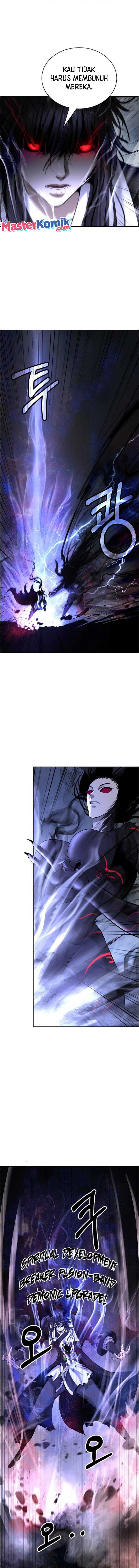 Cystic Story (Call The Spear)