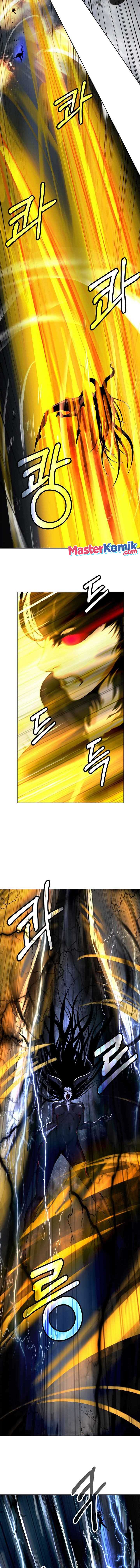 Cystic Story (Call The Spear)