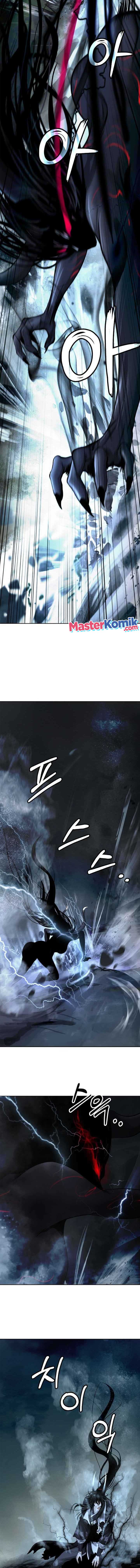 Cystic Story (Call The Spear)