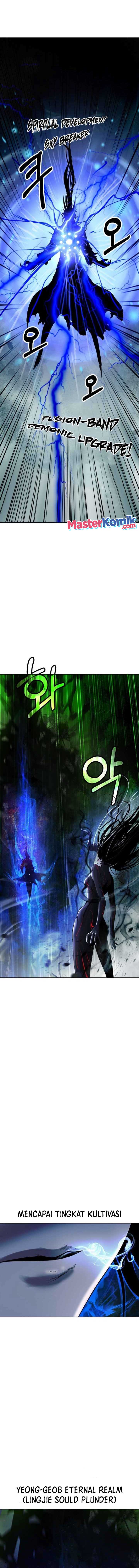 Cystic Story (Call The Spear)
