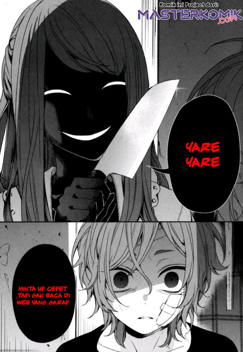 Cystic Story (Call The Spear)