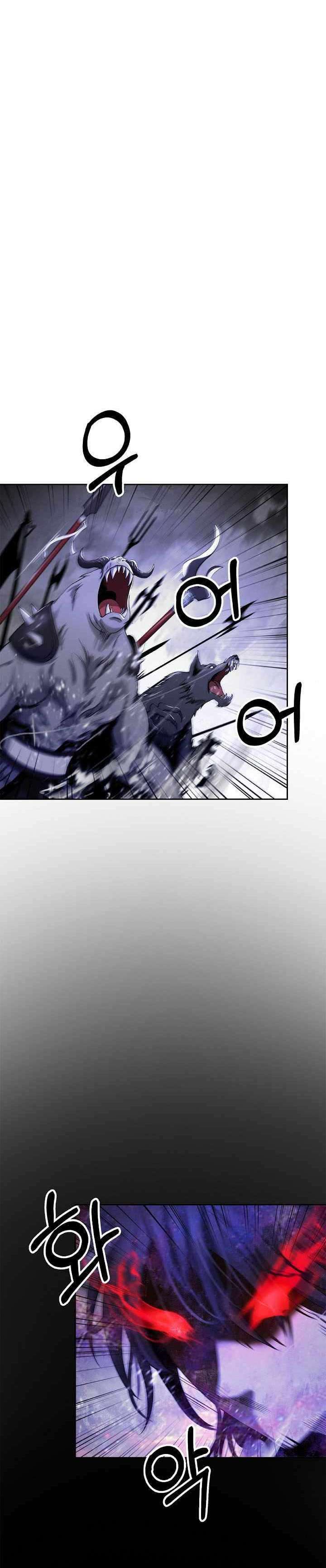 Cystic Story (Call The Spear)