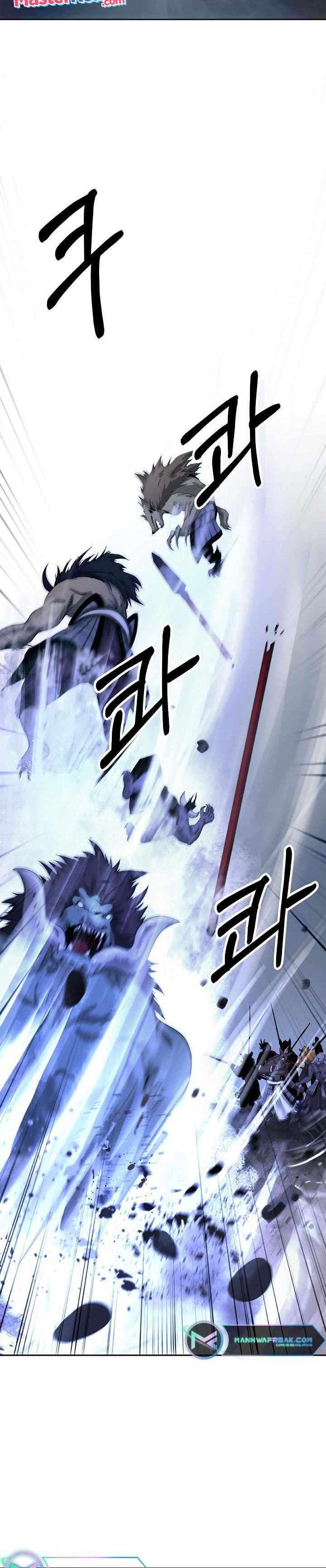 Cystic Story (Call The Spear)