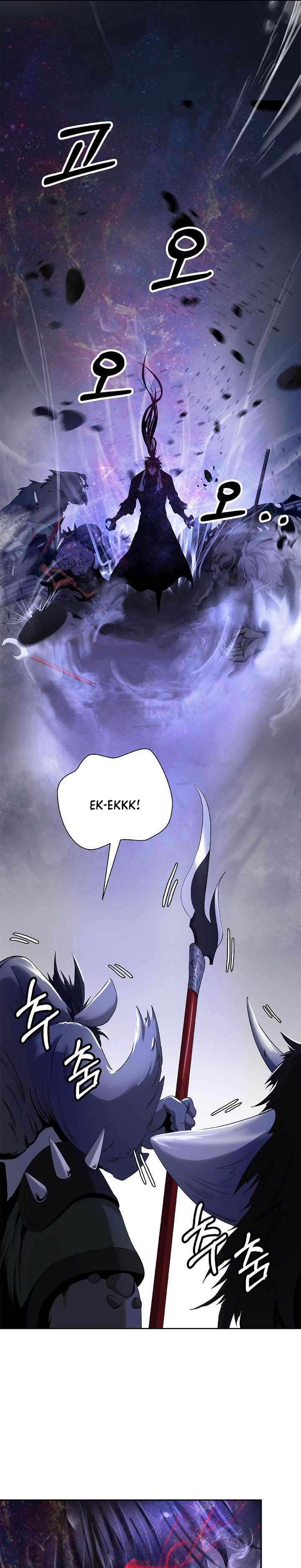 Cystic Story (Call The Spear)