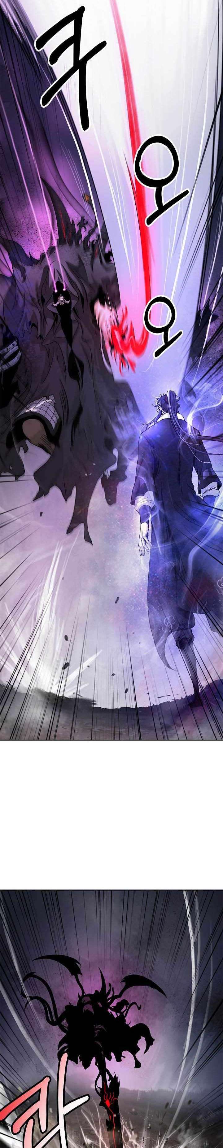 Cystic Story (Call The Spear)