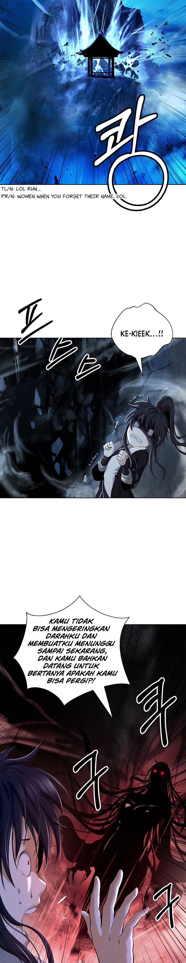 Cystic Story (Call The Spear)