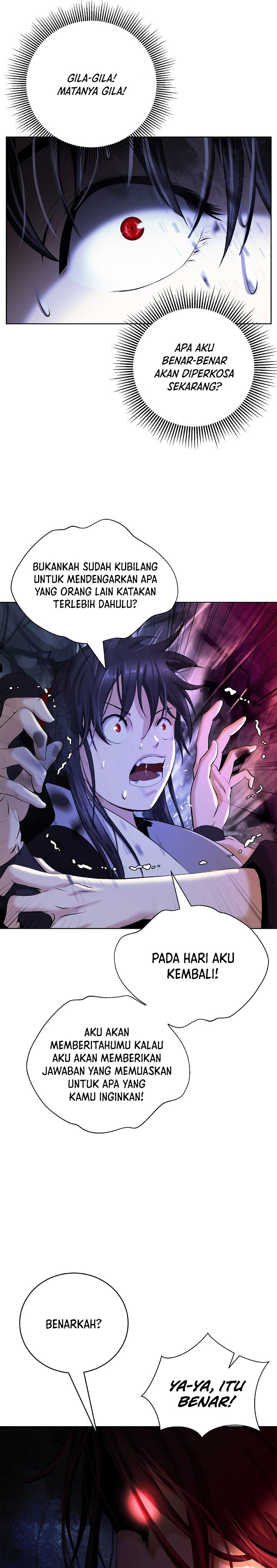 Cystic Story (Call The Spear)