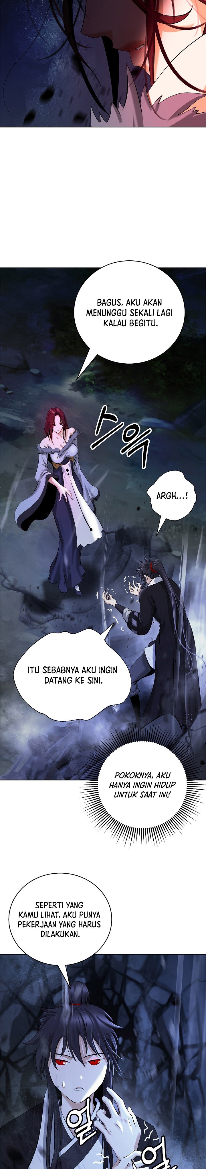 Cystic Story (Call The Spear)
