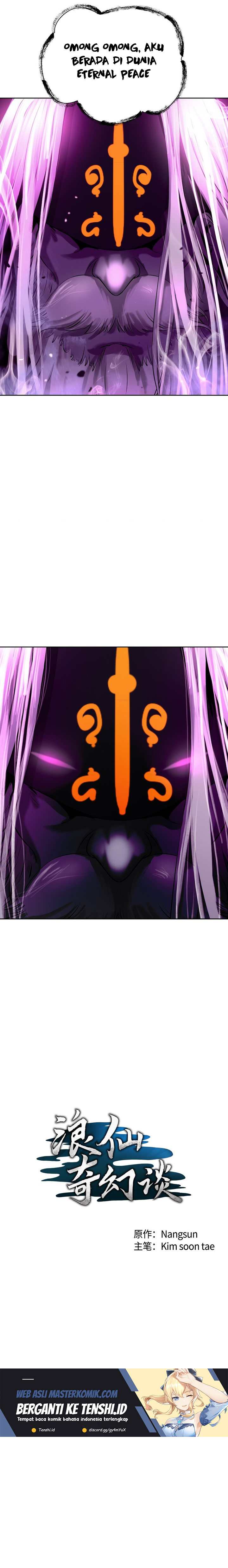 Cystic Story (Call The Spear)