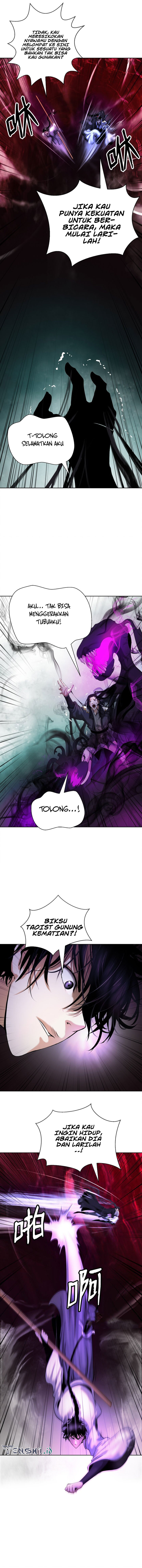Cystic Story (Call The Spear)