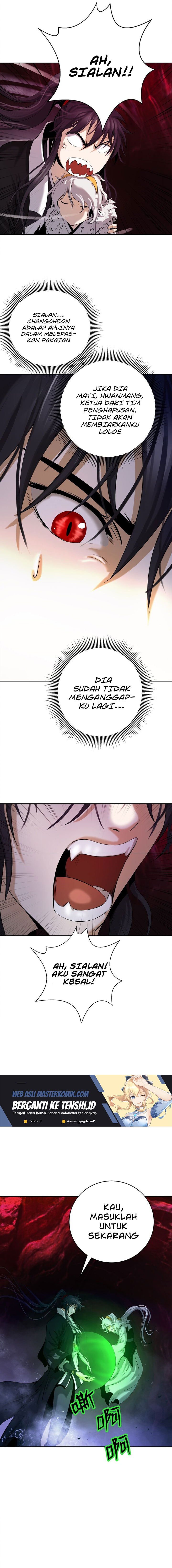 Cystic Story (Call The Spear)