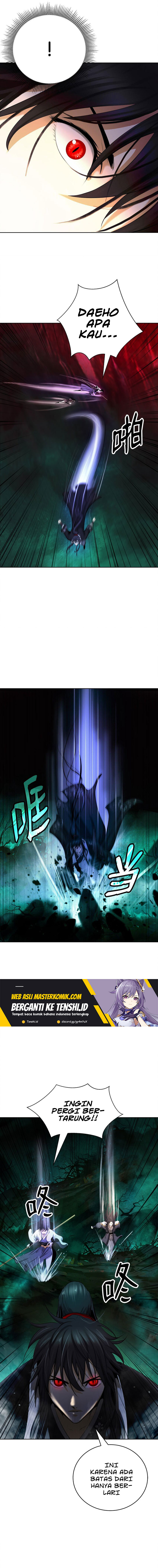 Cystic Story (Call The Spear)
