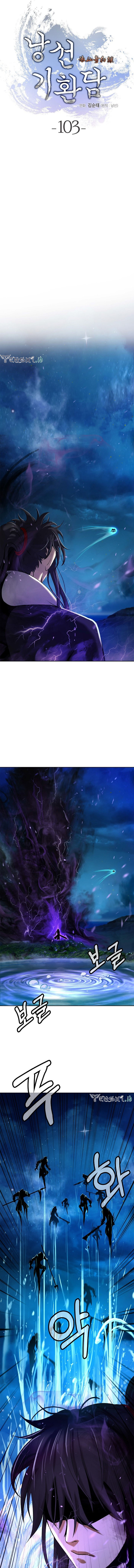 Cystic Story (Call The Spear)