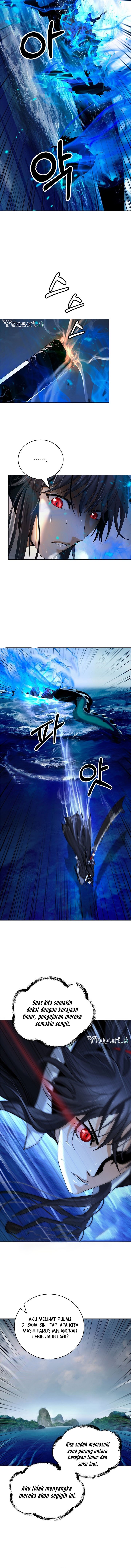 Cystic Story (Call The Spear)