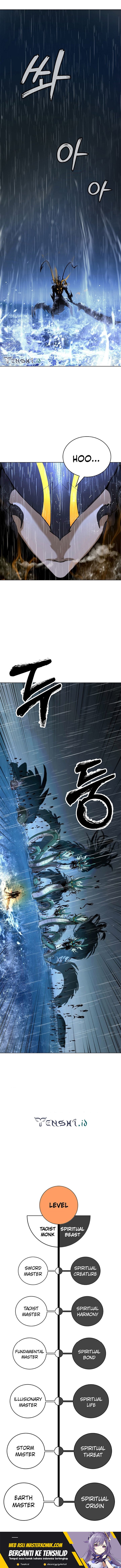 Cystic Story (Call The Spear)