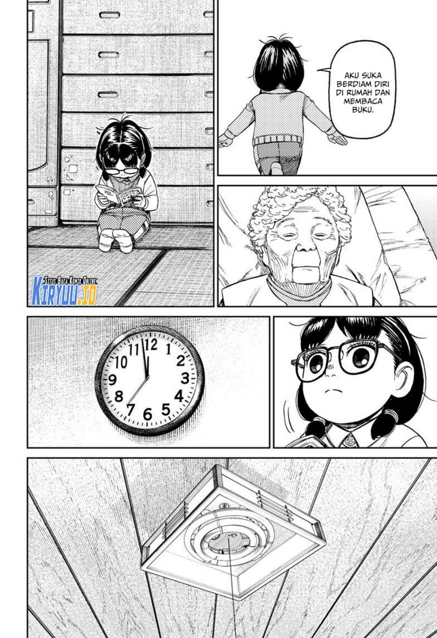 DANDADAN