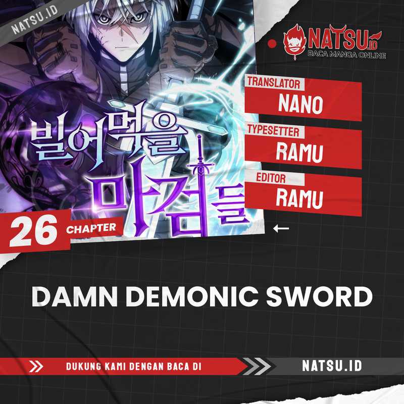 Damn Demonic Swords
