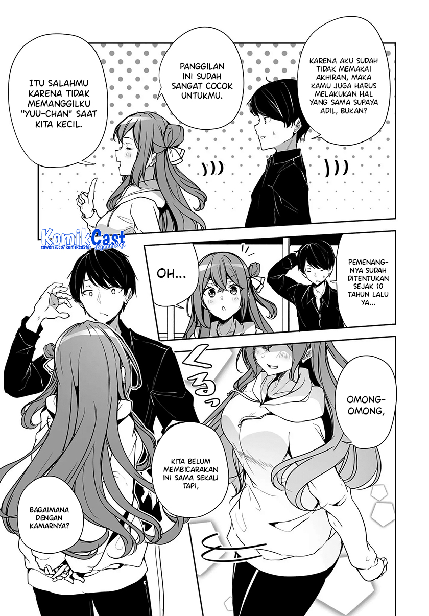 Danshi dato Omotteita Osananajimi to no Shinkon Seikatsu ga Umakuiki sugiru Kudan ni Tsuite Chapter 2