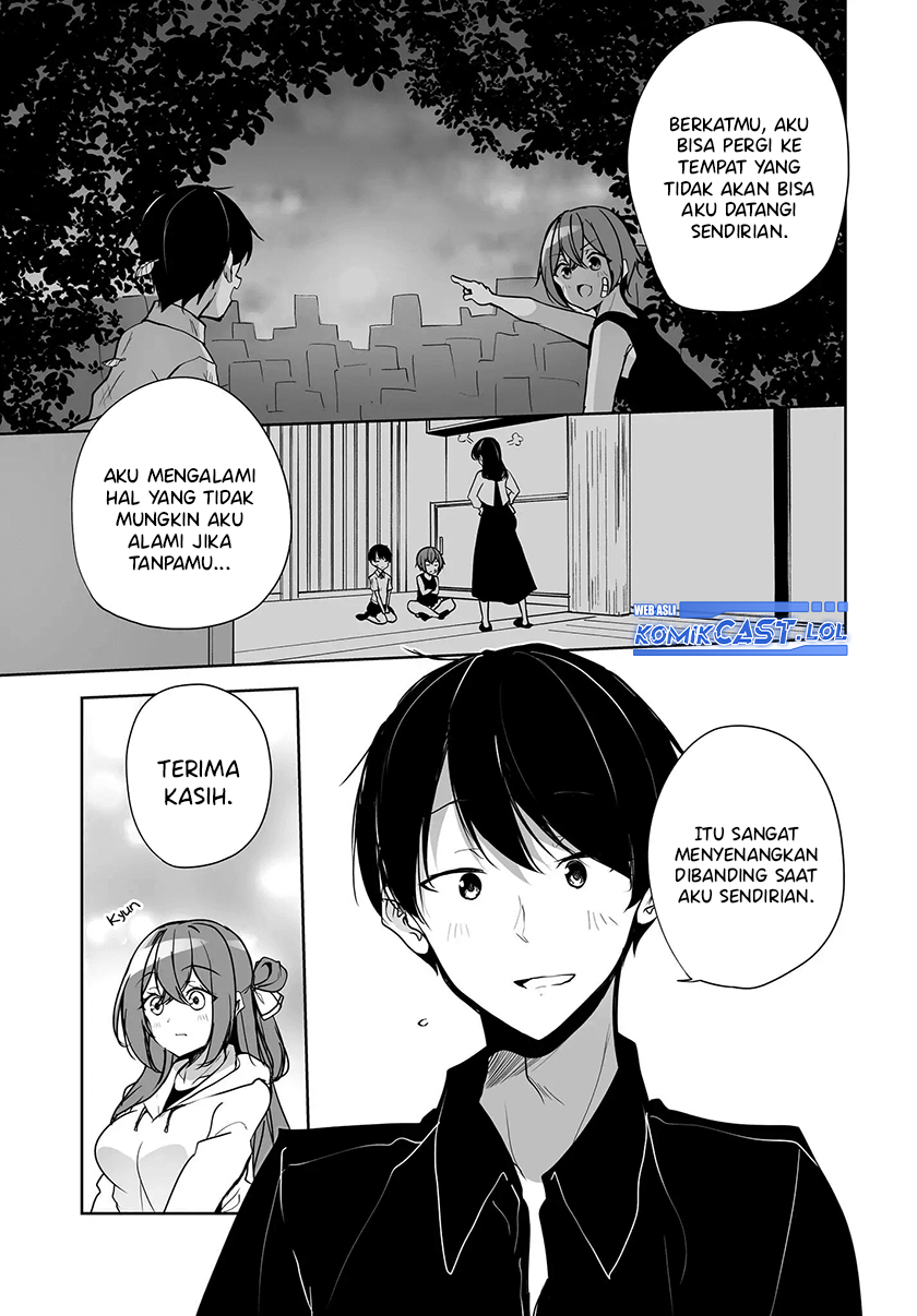 Danshi dato Omotteita Osananajimi to no Shinkon Seikatsu ga Umakuiki sugiru Kudan ni Tsuite Chapter 2