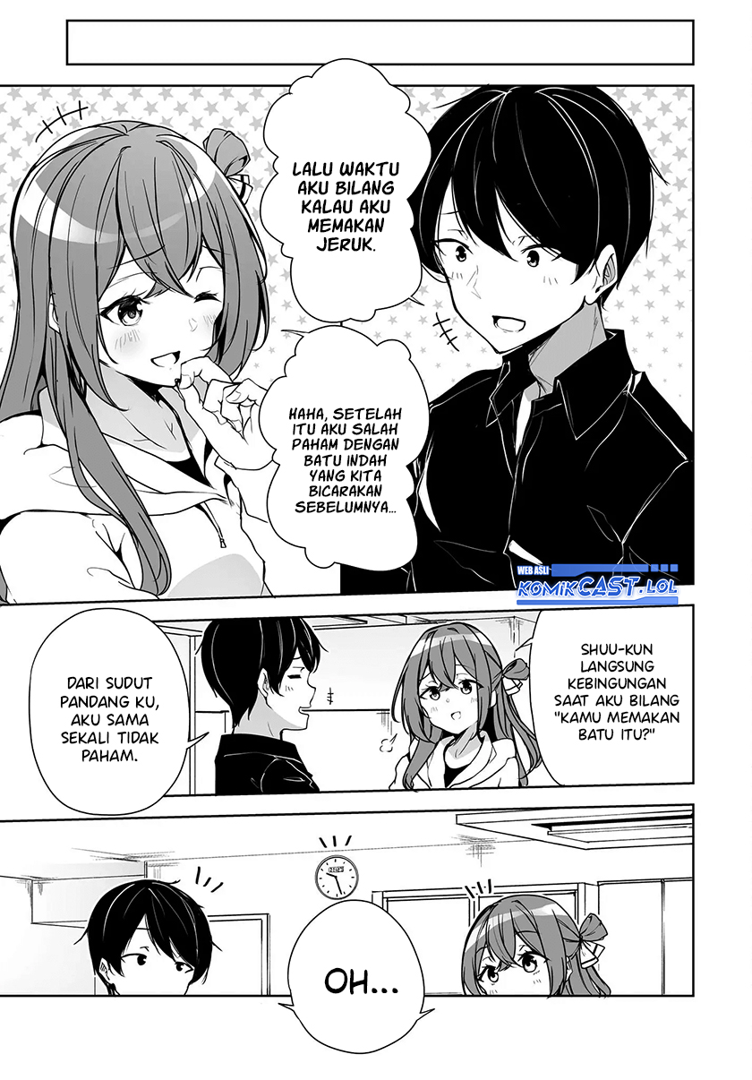 Danshi dato Omotteita Osananajimi to no Shinkon Seikatsu ga Umakuiki sugiru Kudan ni Tsuite Chapter 2