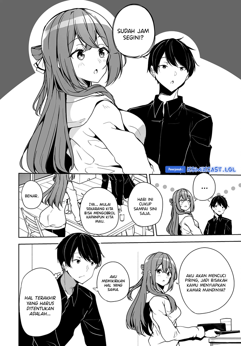 Danshi dato Omotteita Osananajimi to no Shinkon Seikatsu ga Umakuiki sugiru Kudan ni Tsuite Chapter 2