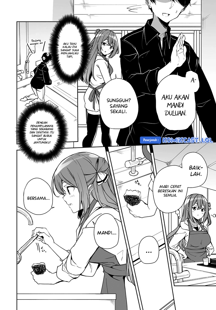 Danshi dato Omotteita Osananajimi to no Shinkon Seikatsu ga Umakuiki sugiru Kudan ni Tsuite Chapter 2