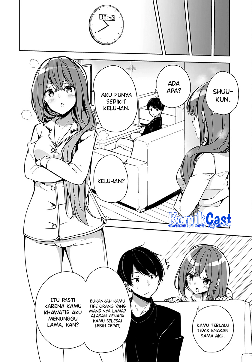 Danshi dato Omotteita Osananajimi to no Shinkon Seikatsu ga Umakuiki sugiru Kudan ni Tsuite Chapter 2