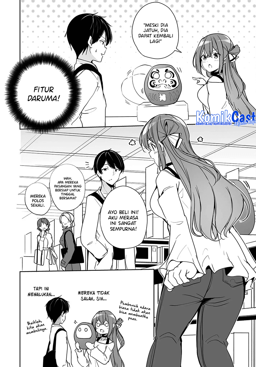 Danshi dato Omotteita Osananajimi to no Shinkon Seikatsu ga Umakuiki sugiru Kudan ni Tsuite Chapter 2